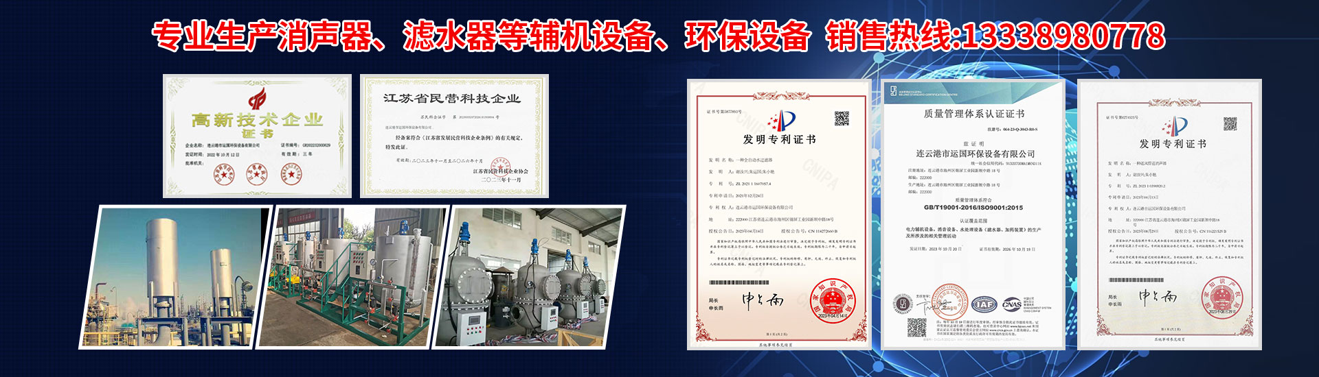 ����